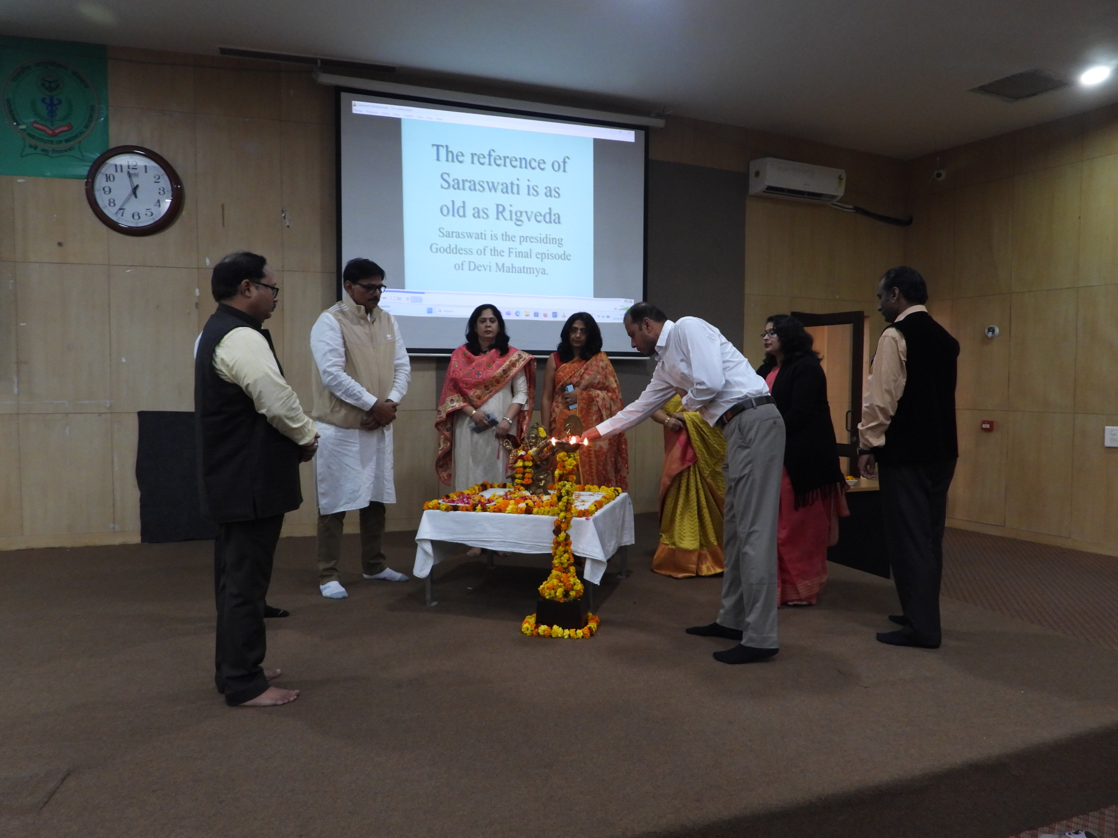 GIMS Event Image